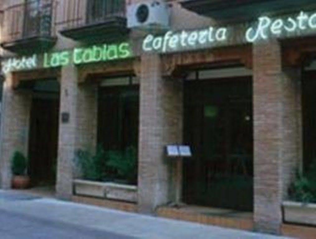 דאימייל Hospedium Hotel Las Tablas מראה חיצוני תמונה